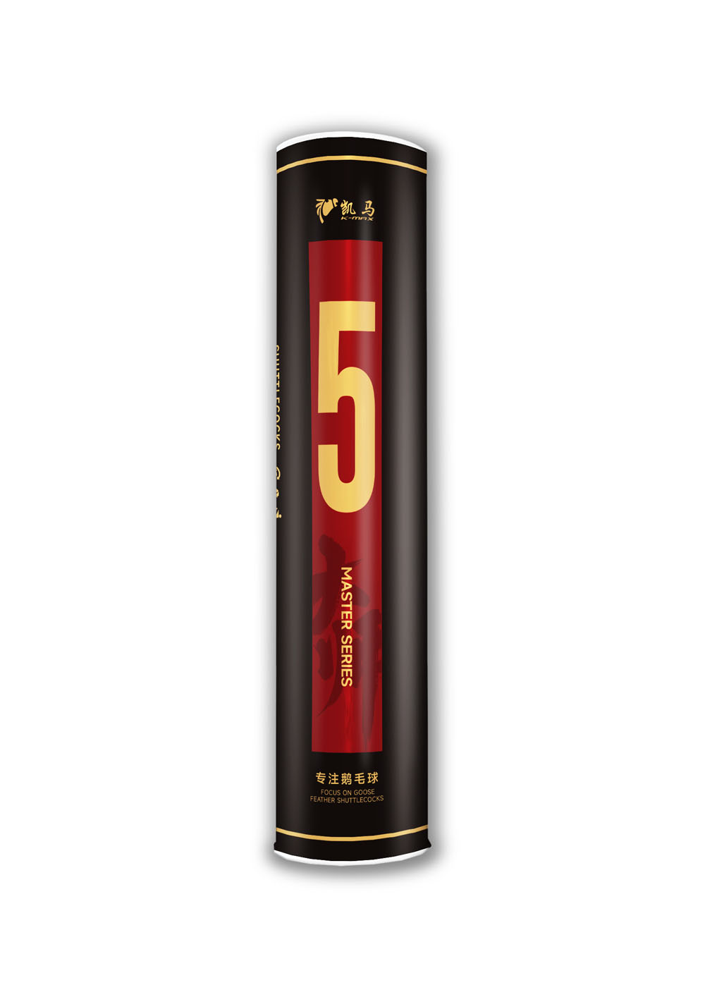 大师5
