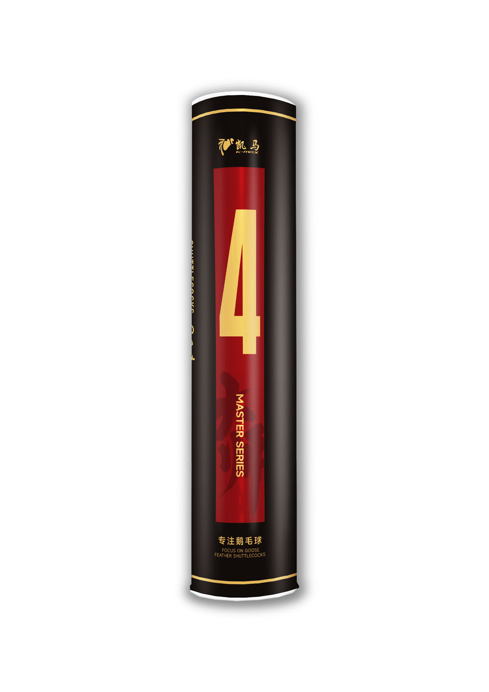 大师4
