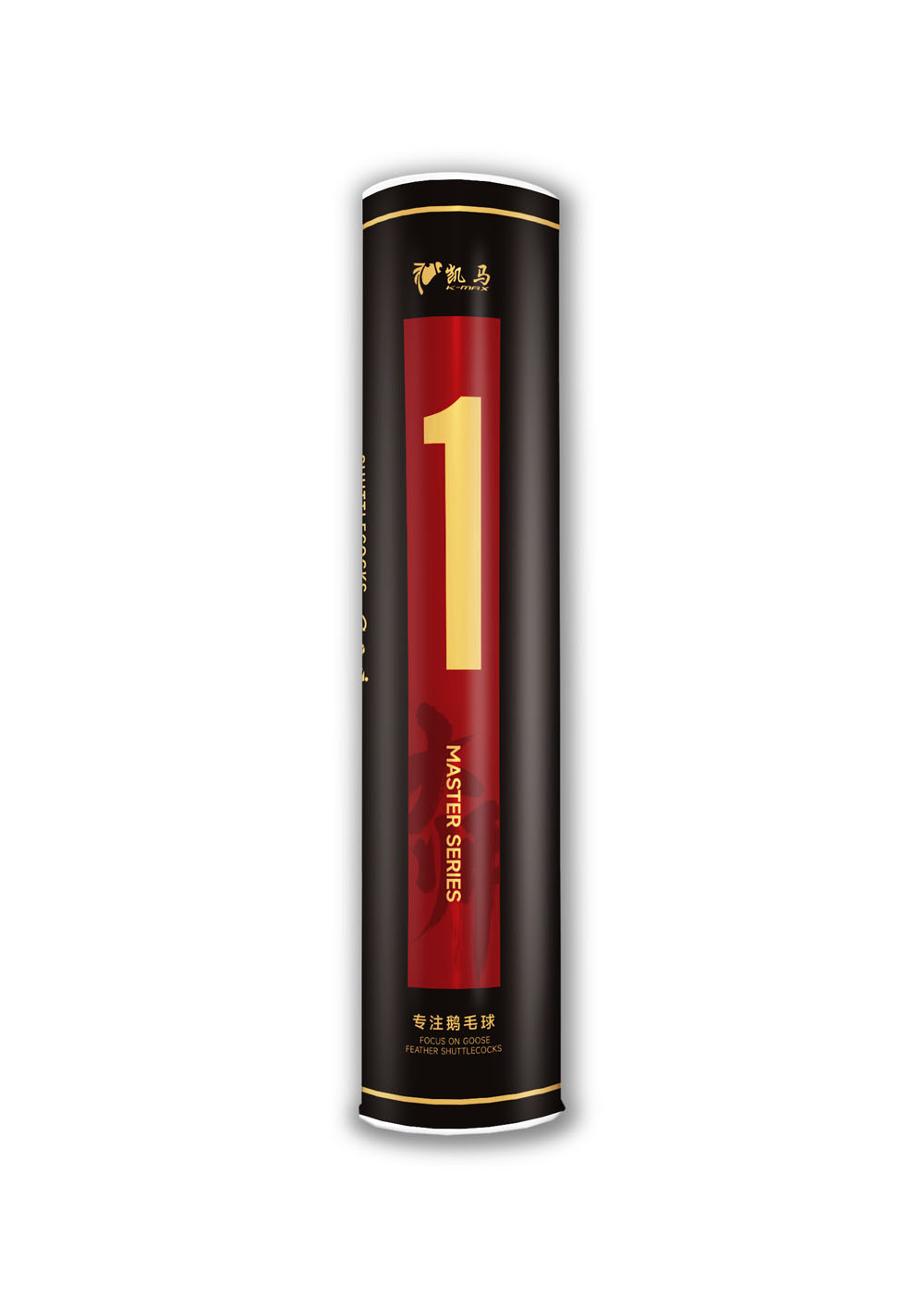 大师1